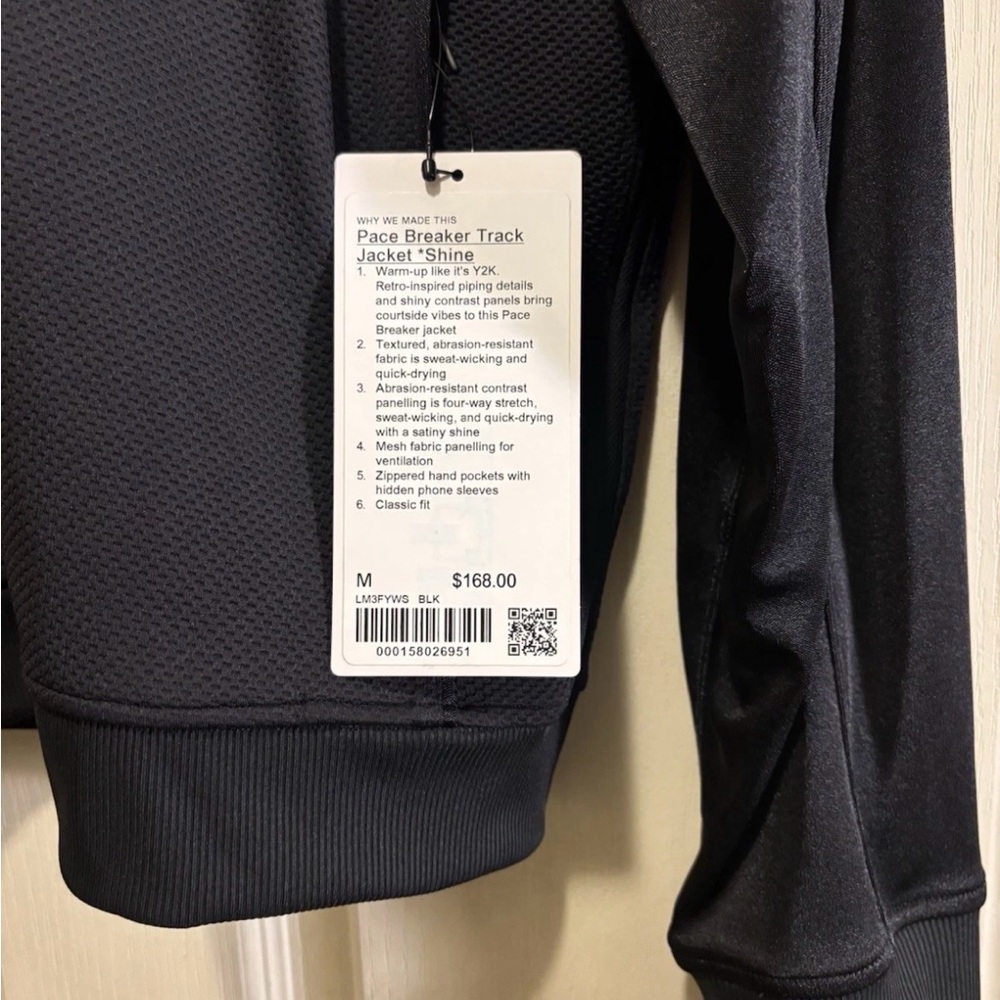 Lululemon Men’s “Pace Breaker” Track Jacket (M) *FALL PREVIEW* - Picture 12 of 12